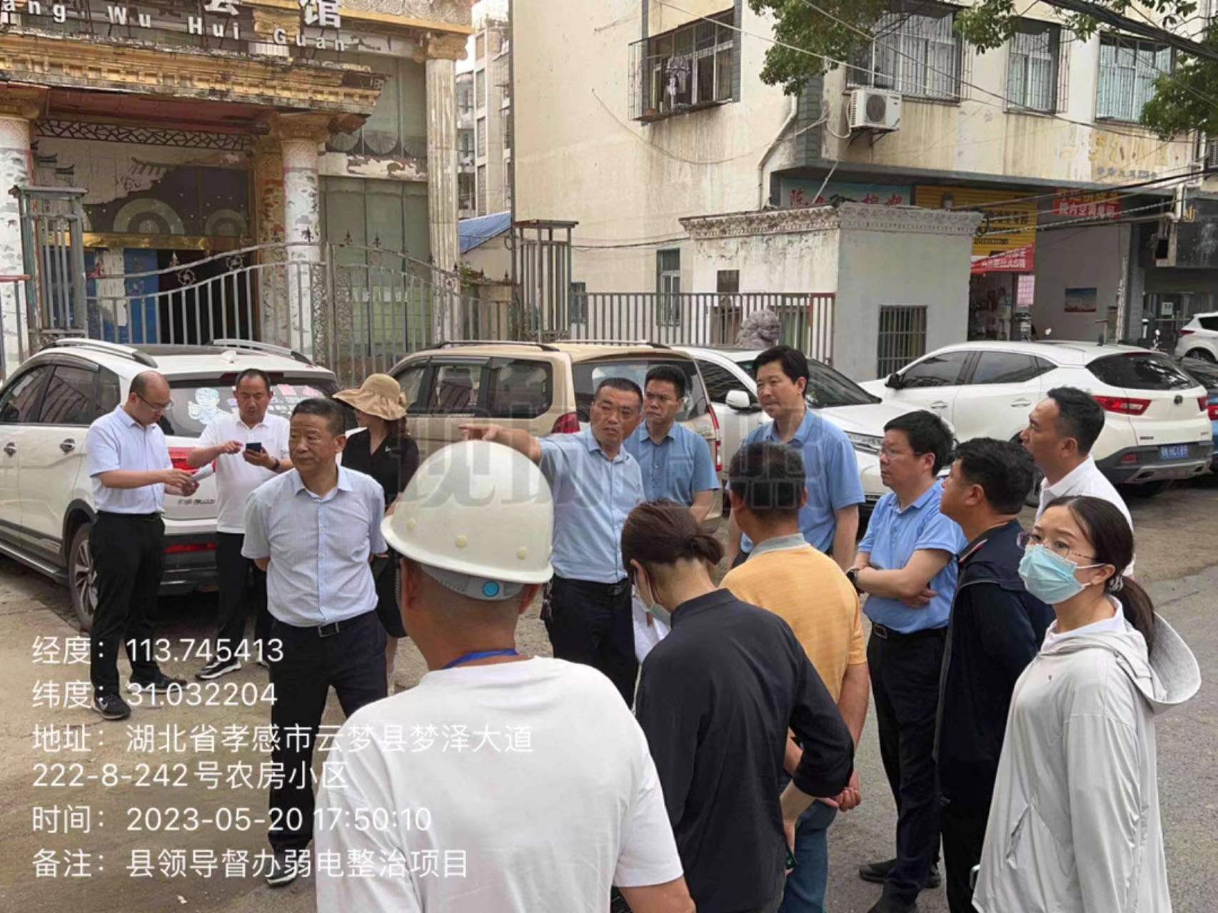 GGBET(集团)有限公司官网