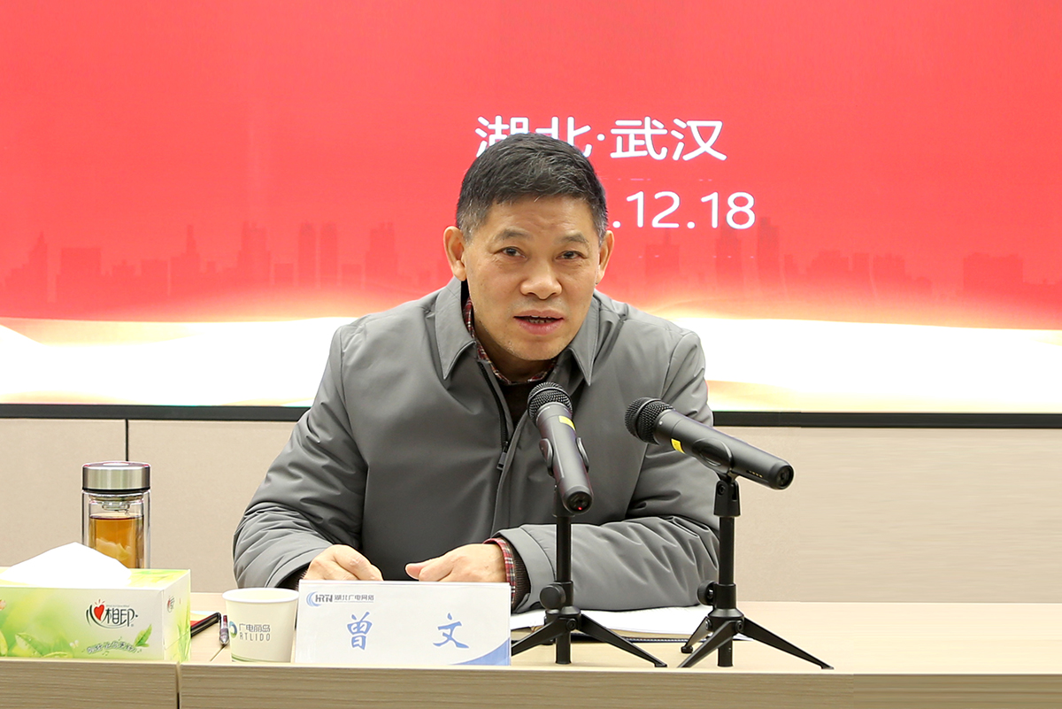 GGBET(集团)有限公司官网