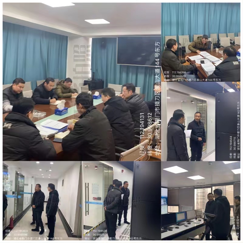 GGBET(集团)有限公司官网