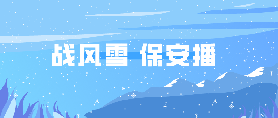 GGBET(集团)有限公司官网