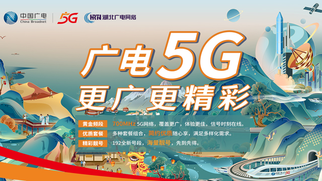 GGBET(集团)有限公司官网