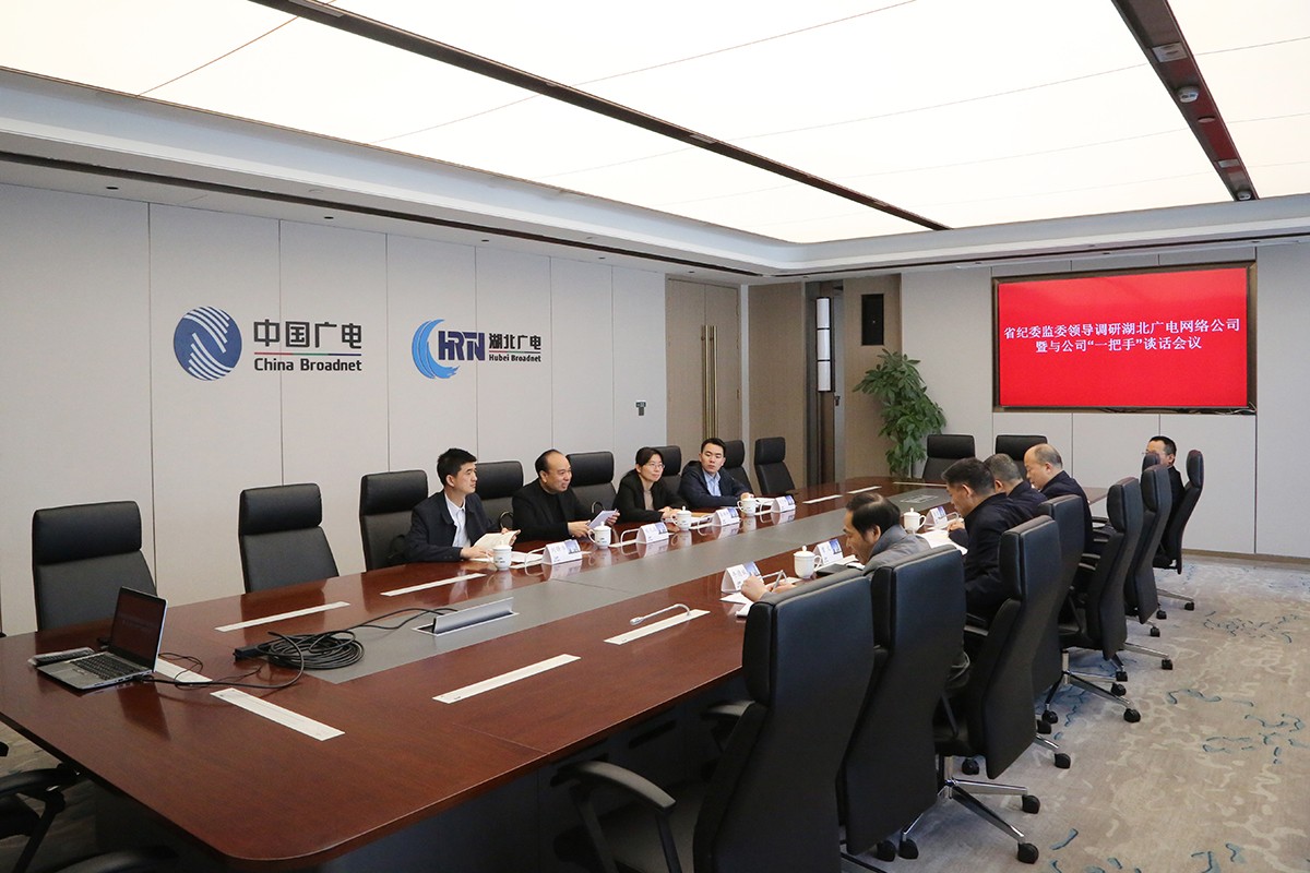 GGBET(集团)有限公司官网