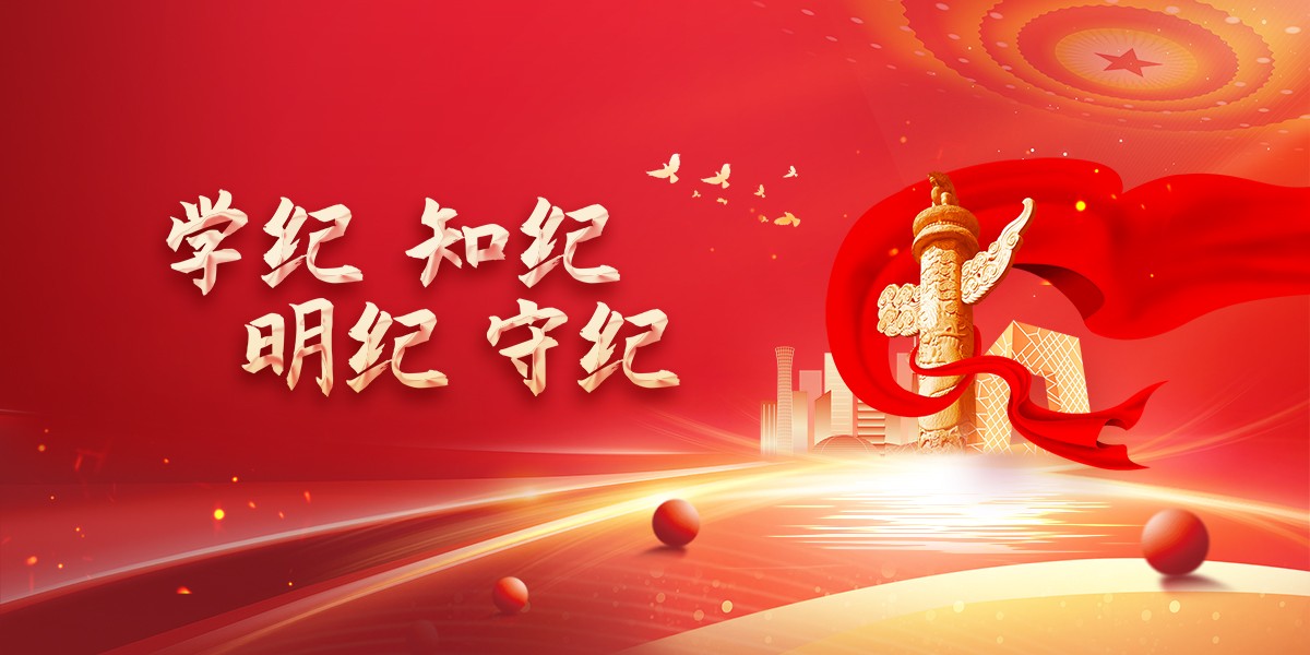 GGBET(集团)有限公司官网