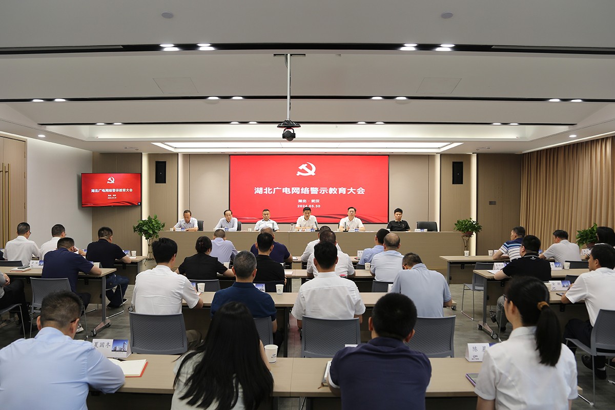 GGBET(集团)有限公司官网