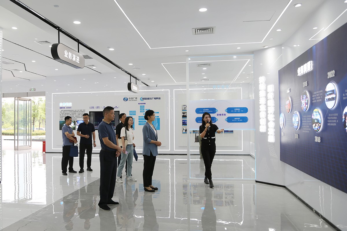 GGBET(集团)有限公司官网