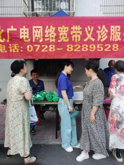 GGBET(集团)有限公司官网