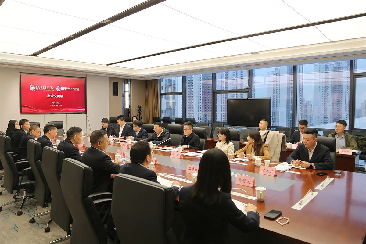 GGBET(集团)有限公司官网