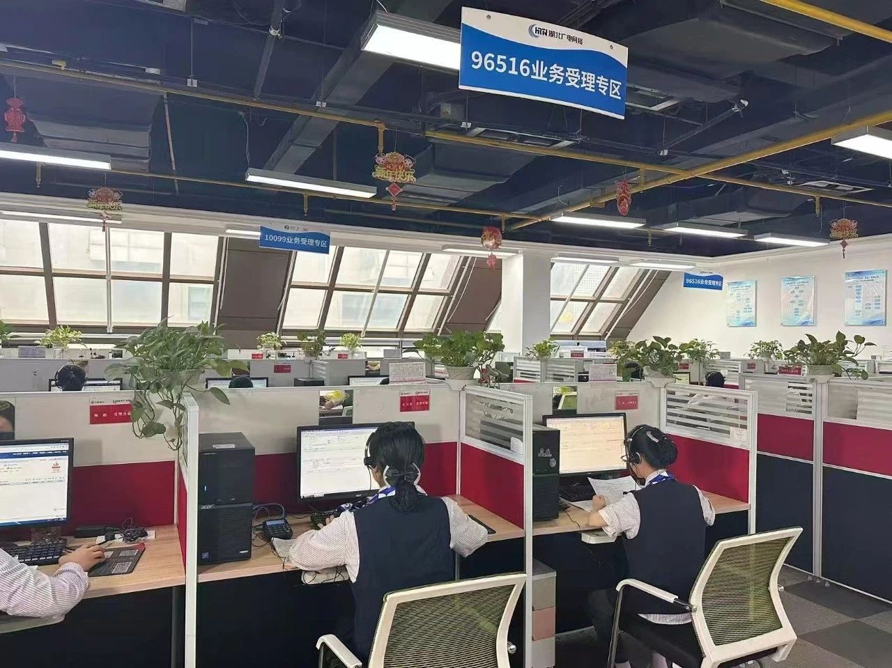 GGBET(集团)有限公司官网