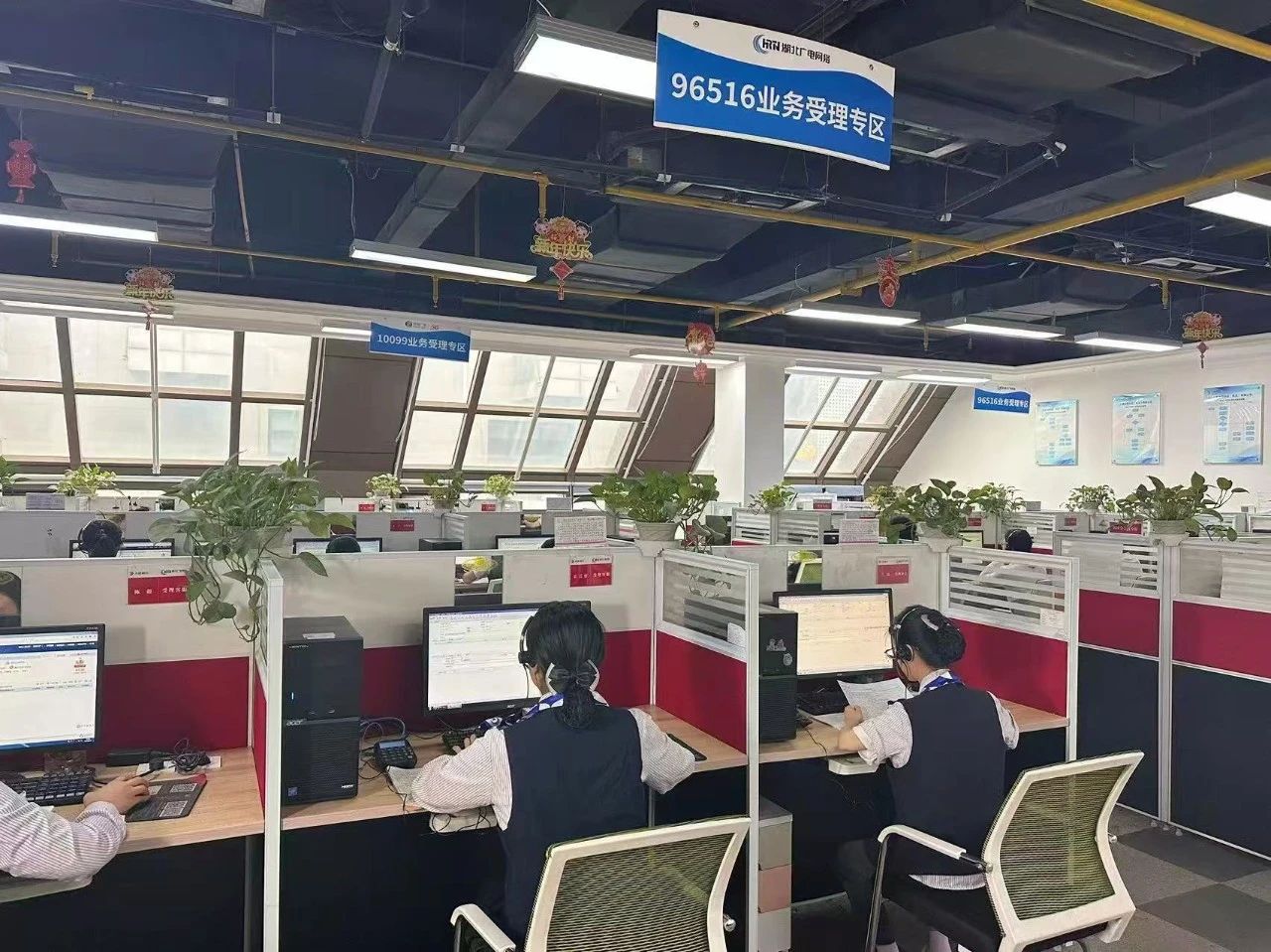 GGBET(集团)有限公司官网