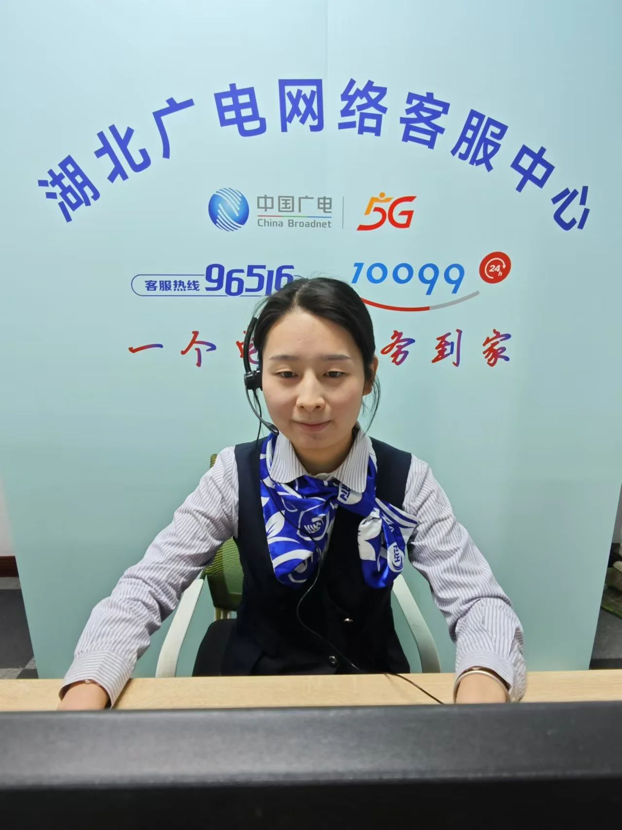 GGBET(集团)有限公司官网