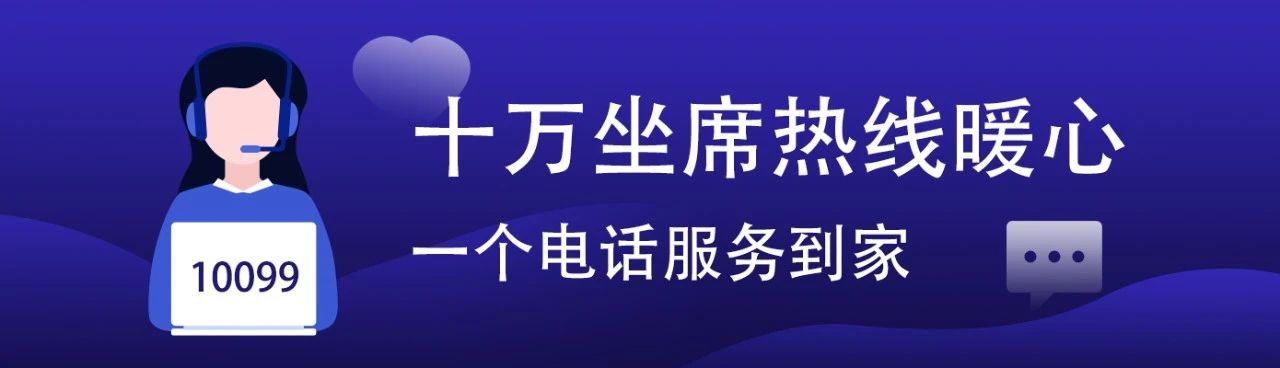 GGBET(集团)有限公司官网