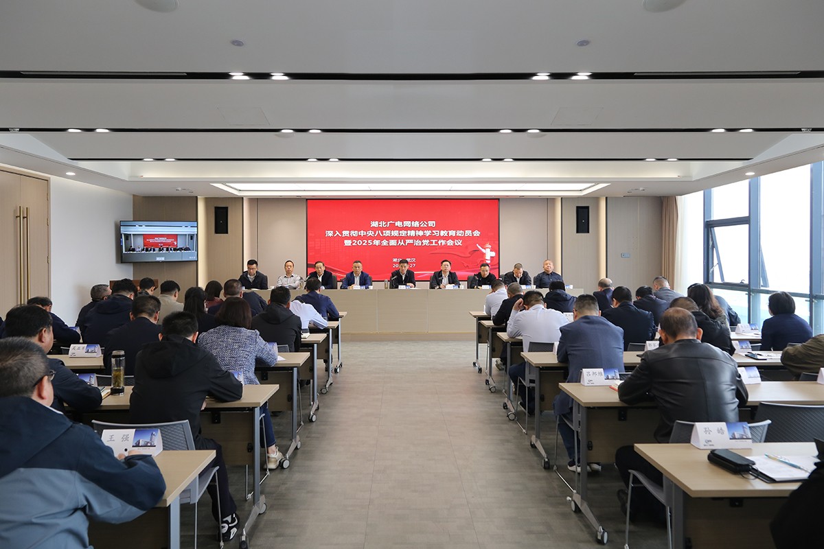 GGBET(集团)有限公司官网