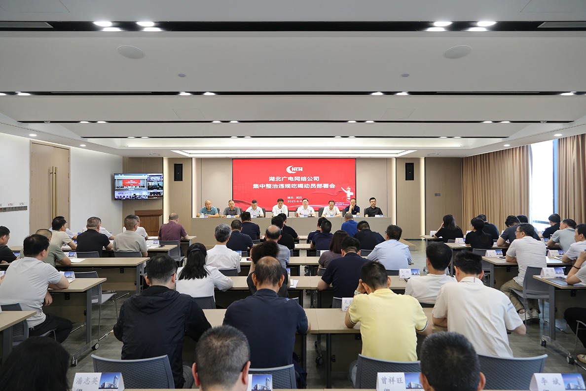 GGBET(集团)有限公司官网