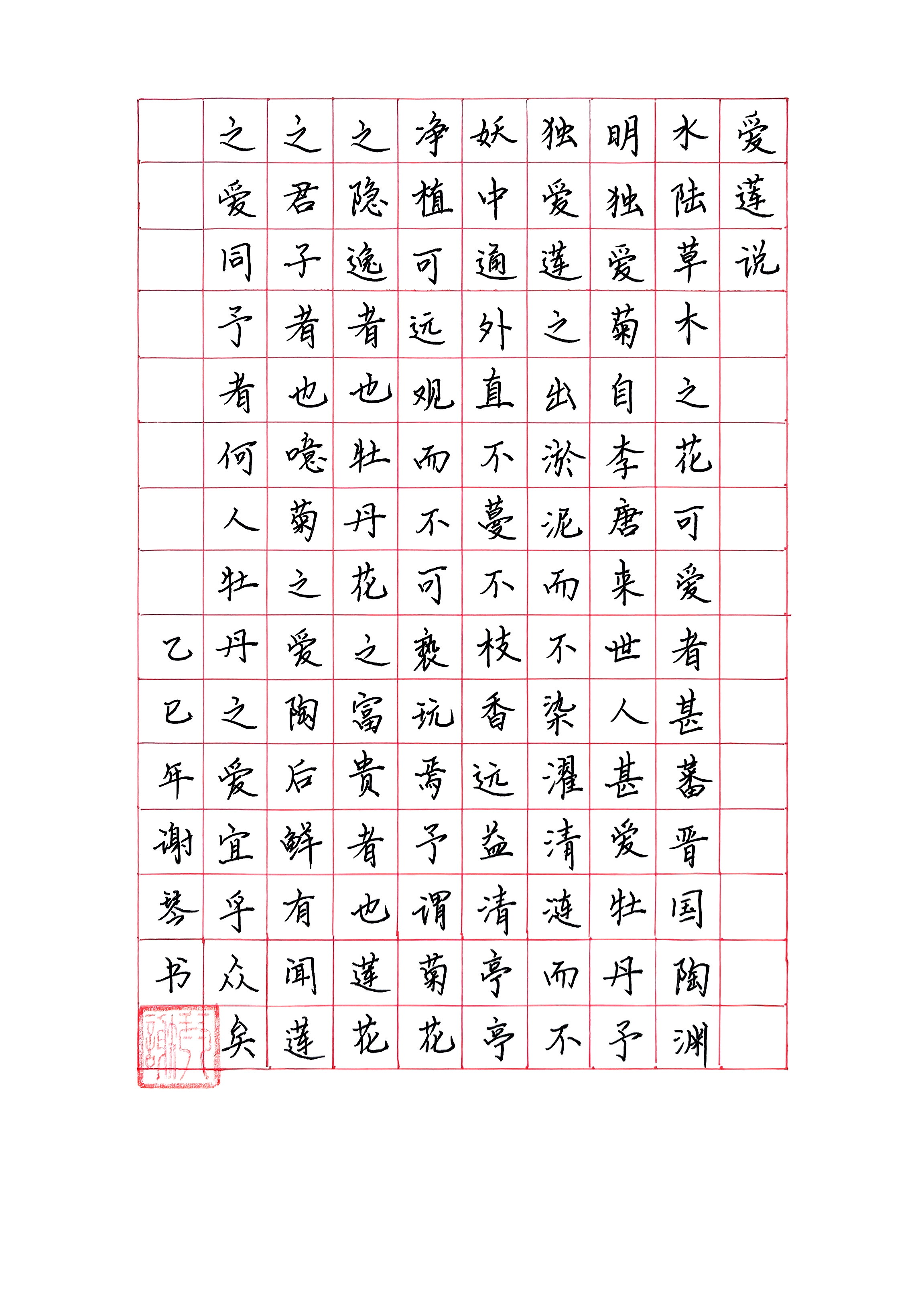 GGBET(集团)有限公司官网