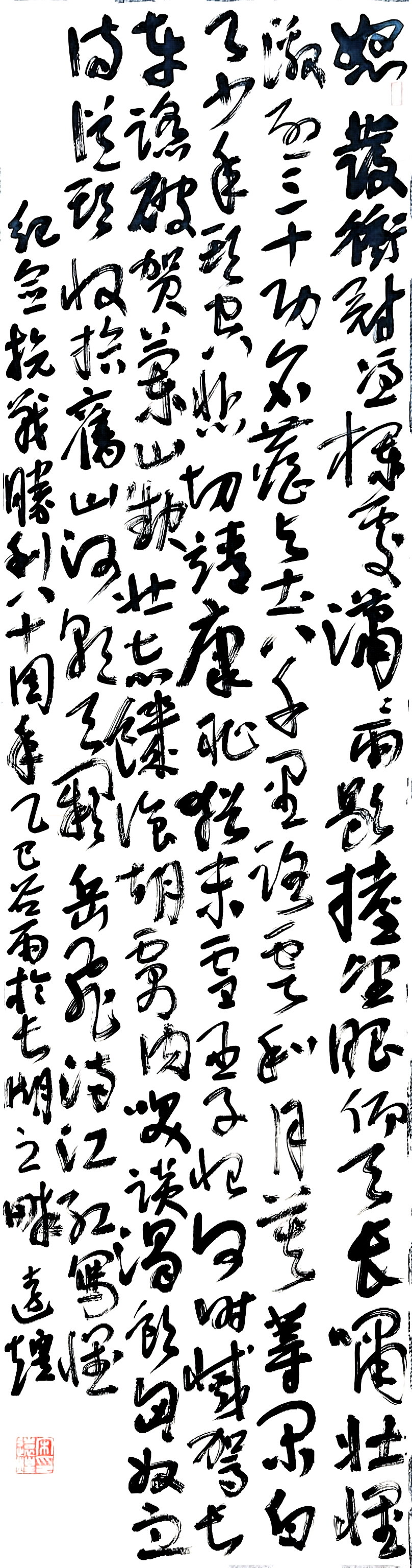 GGBET(集团)有限公司官网