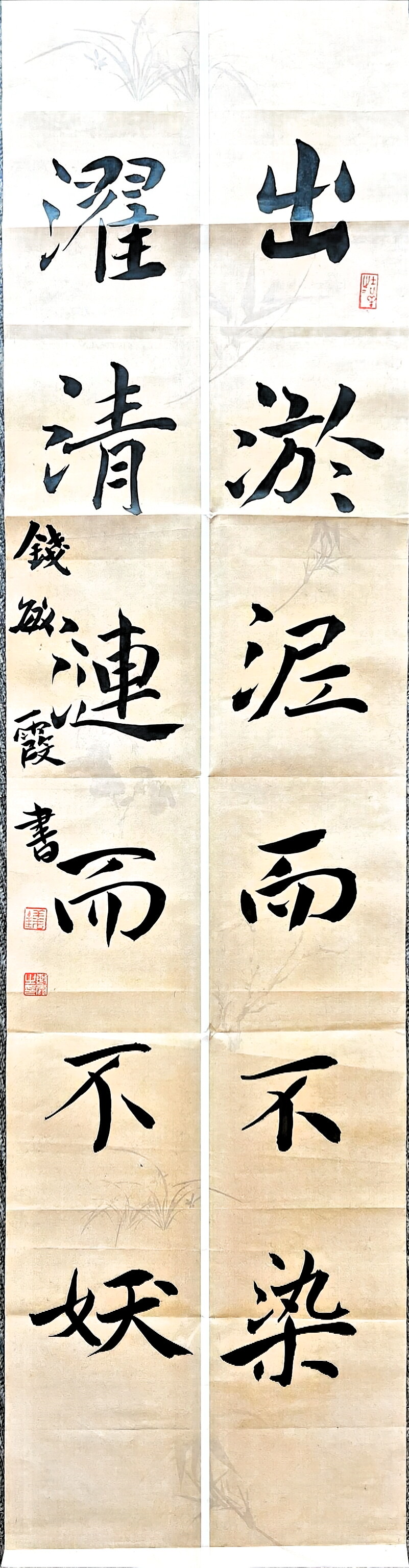 GGBET(集团)有限公司官网