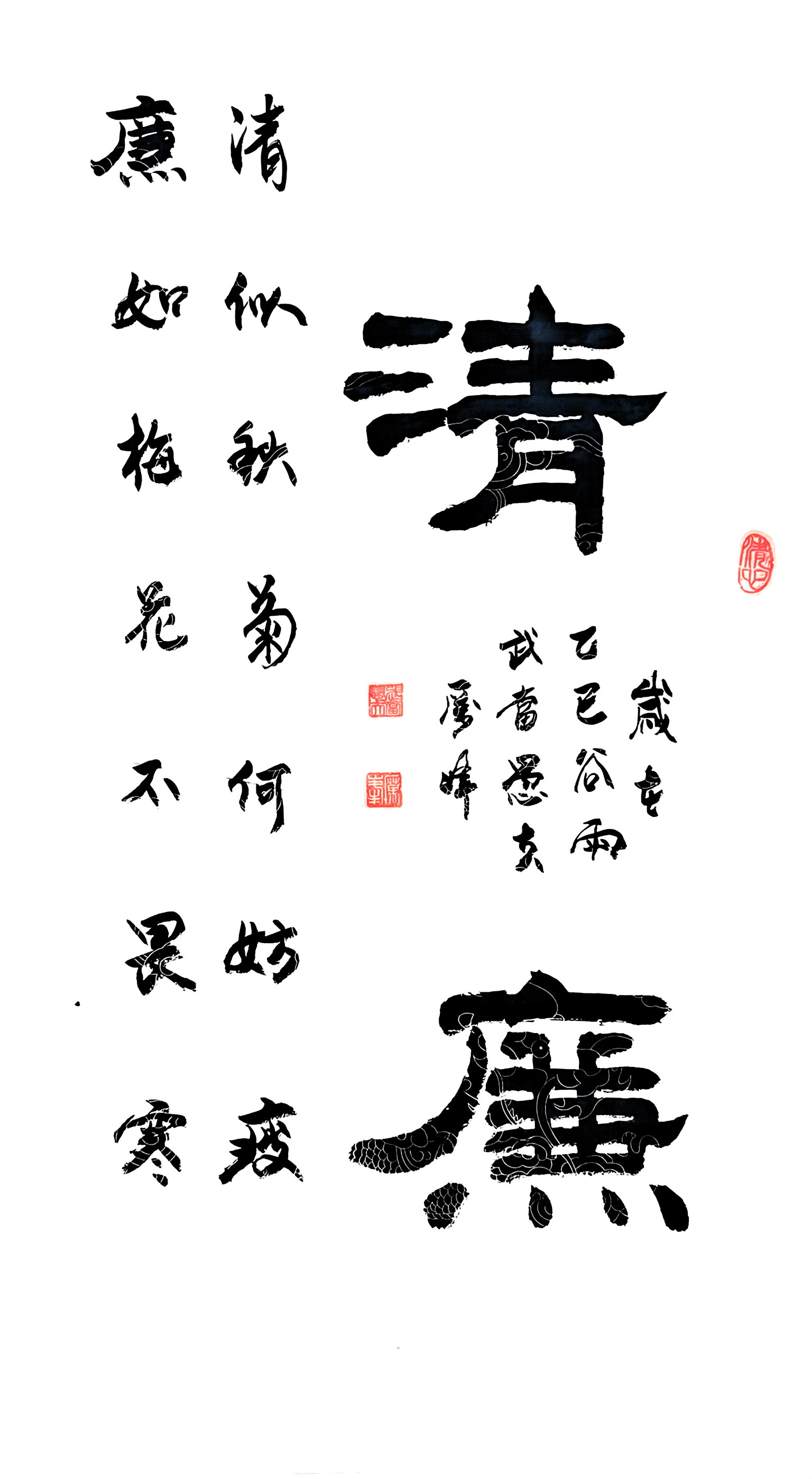 GGBET(集团)有限公司官网