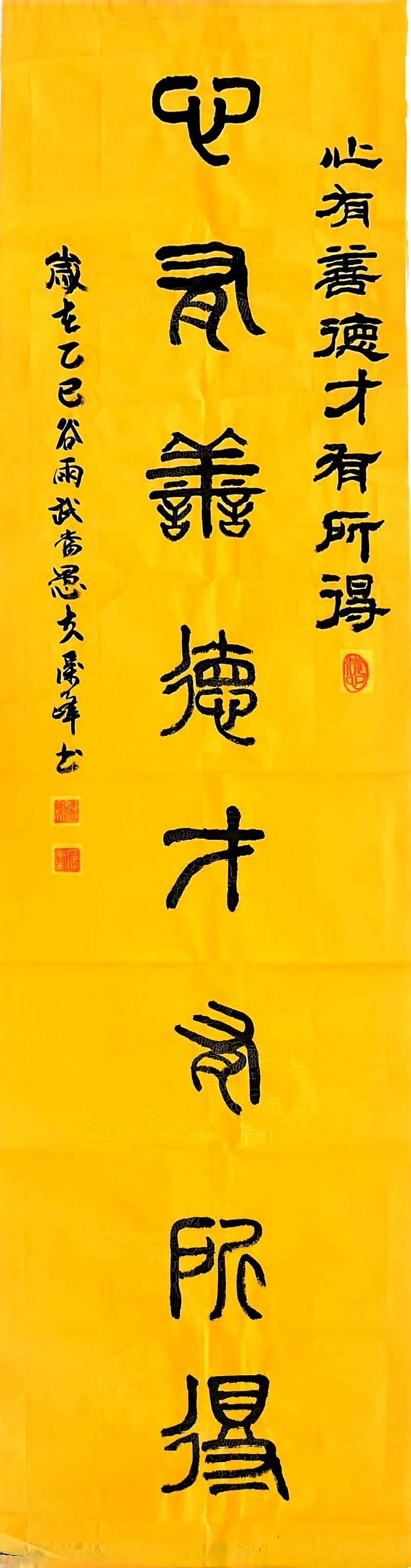 GGBET(集团)有限公司官网