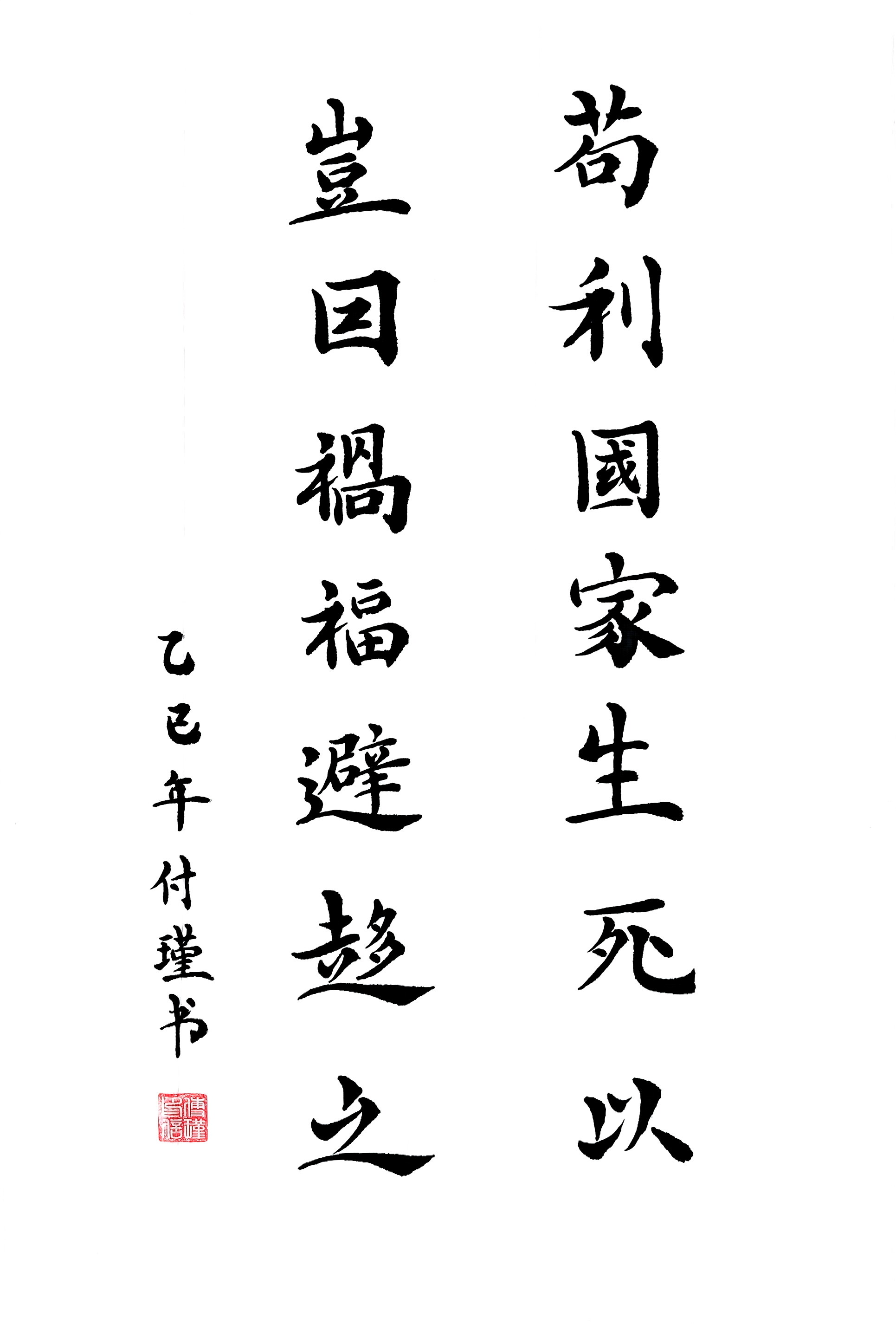 GGBET(集团)有限公司官网