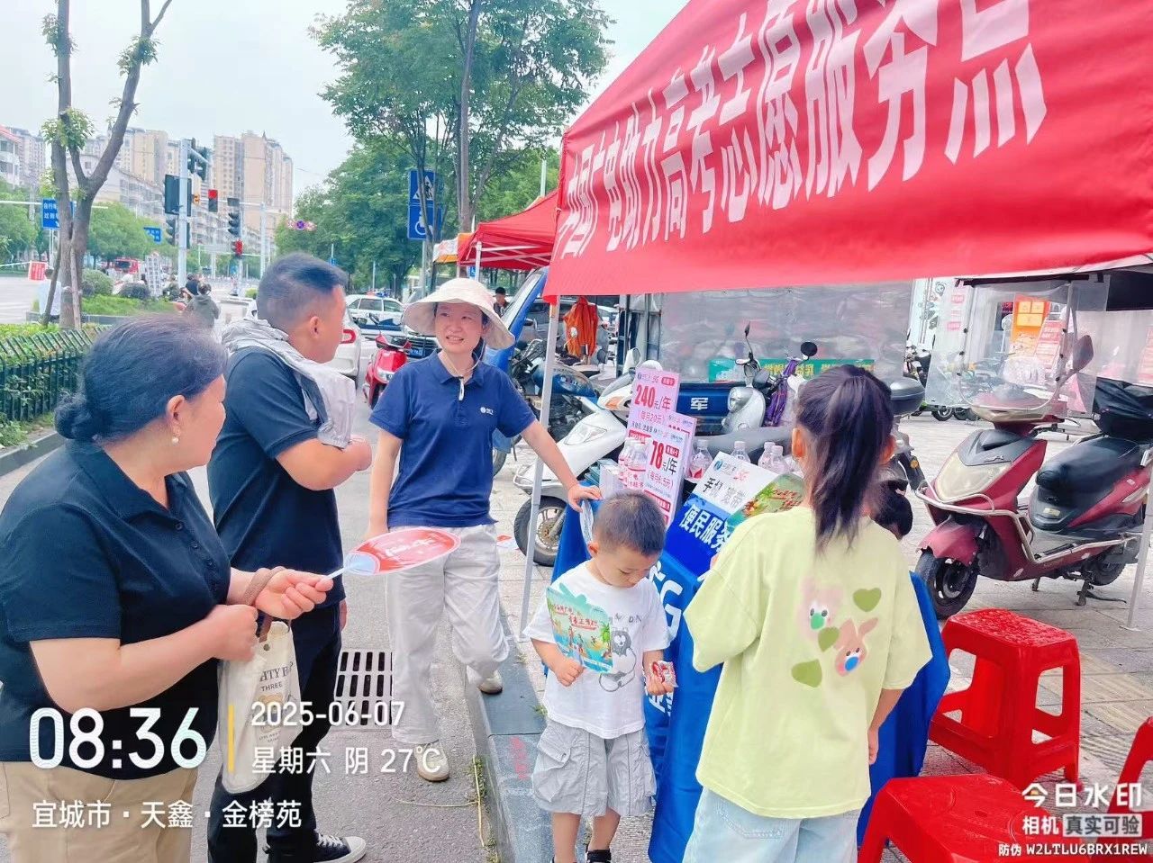 GGBET(集团)有限公司官网