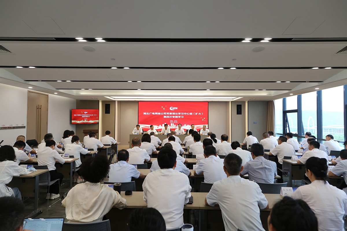 GGBET(集团)有限公司官网