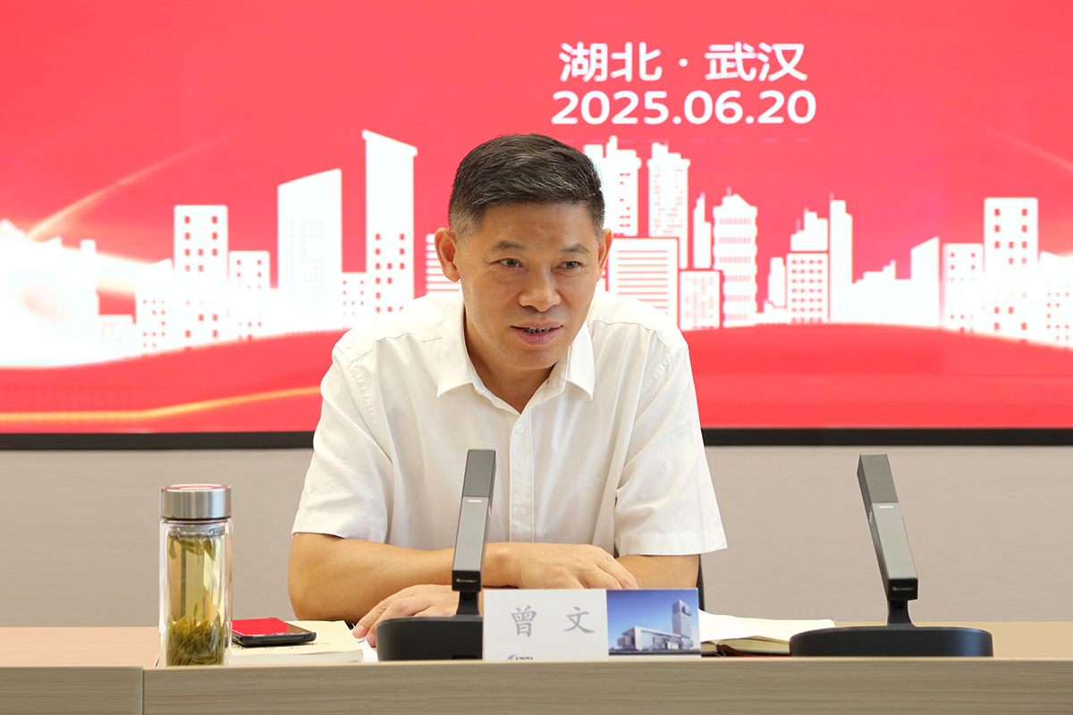 GGBET(集团)有限公司官网