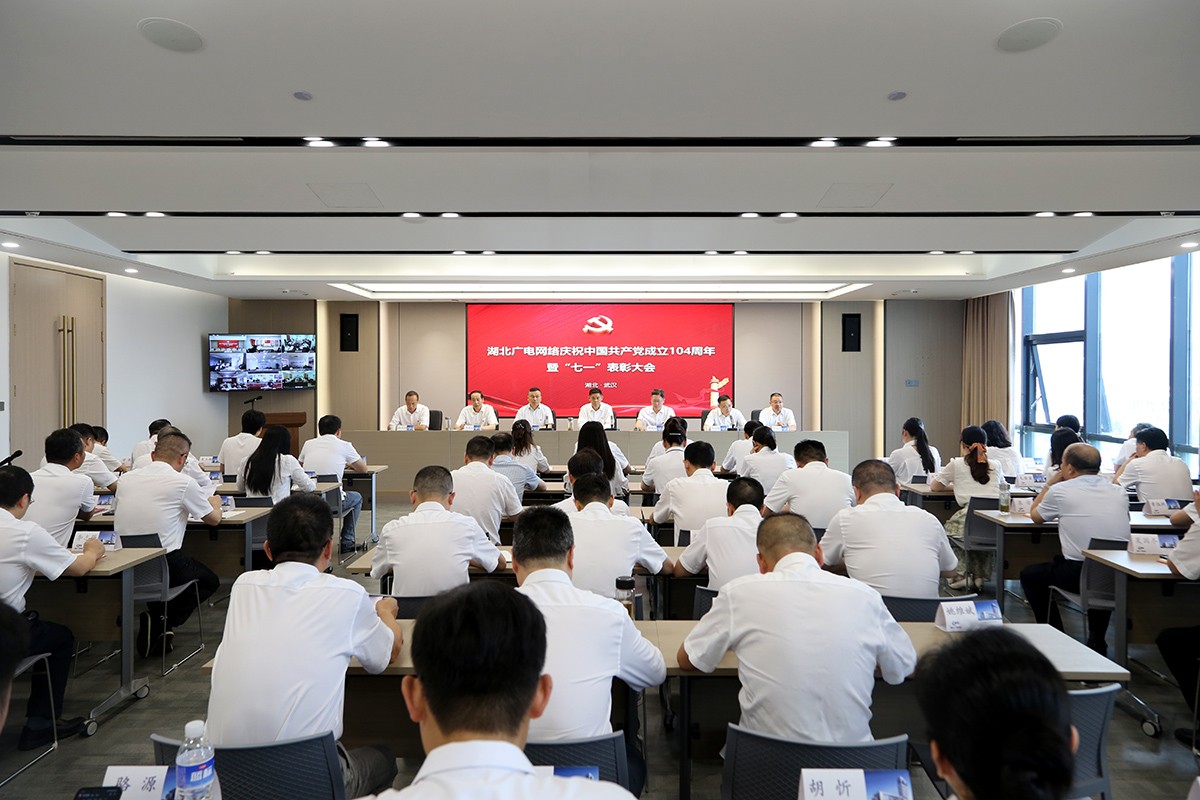 GGBET(集团)有限公司官网