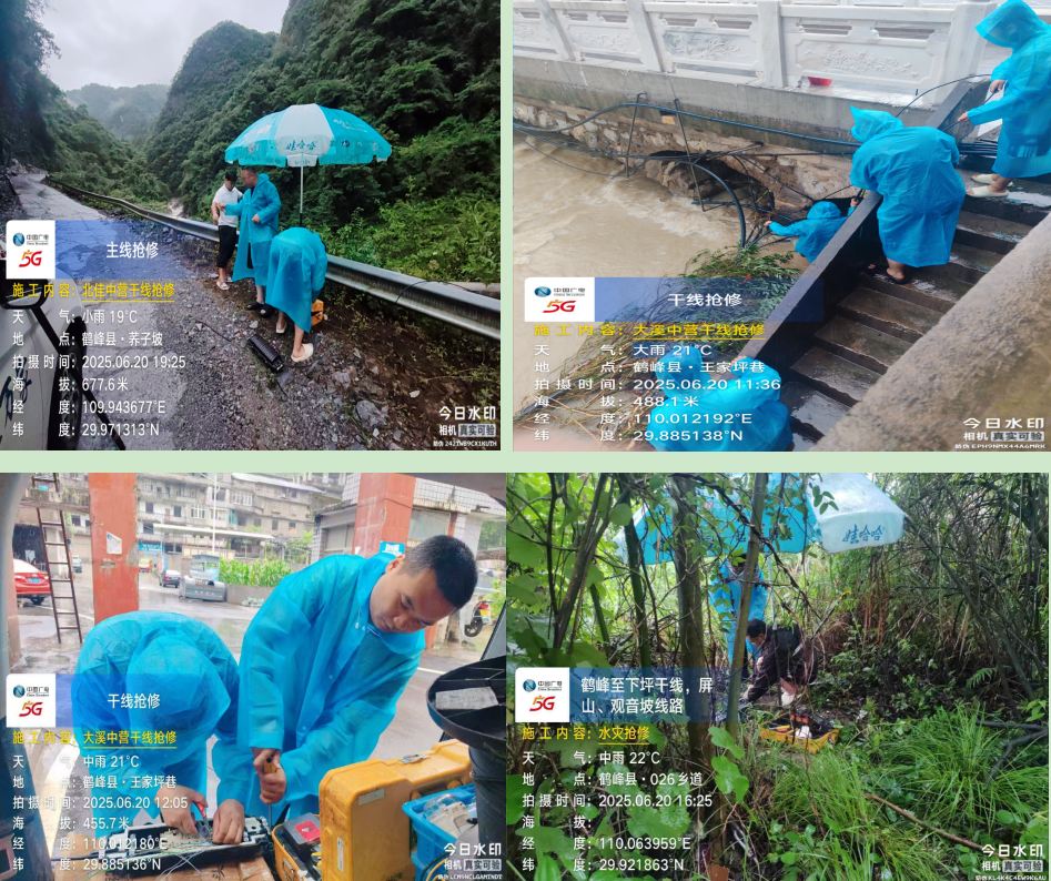 GGBET(集团)有限公司官网