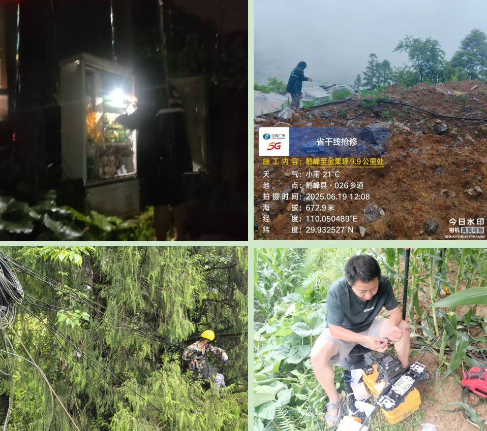 GGBET(集团)有限公司官网