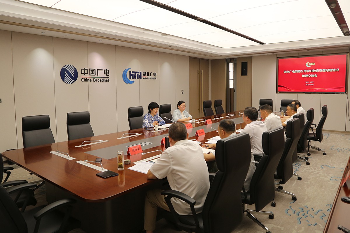 GGBET(集团)有限公司官网