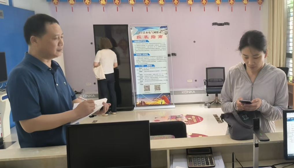 GGBET(集团)有限公司官网