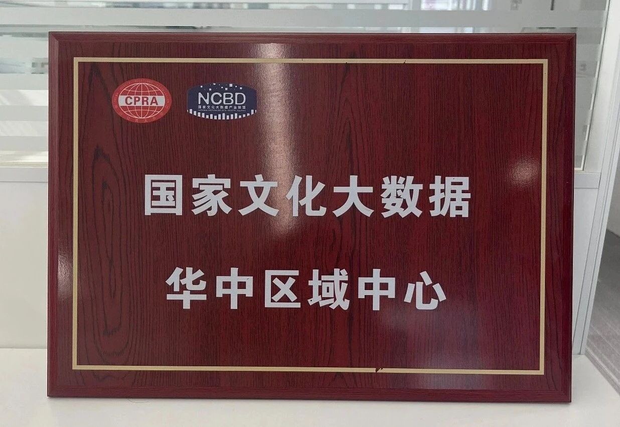 GGBET(集团)有限公司官网