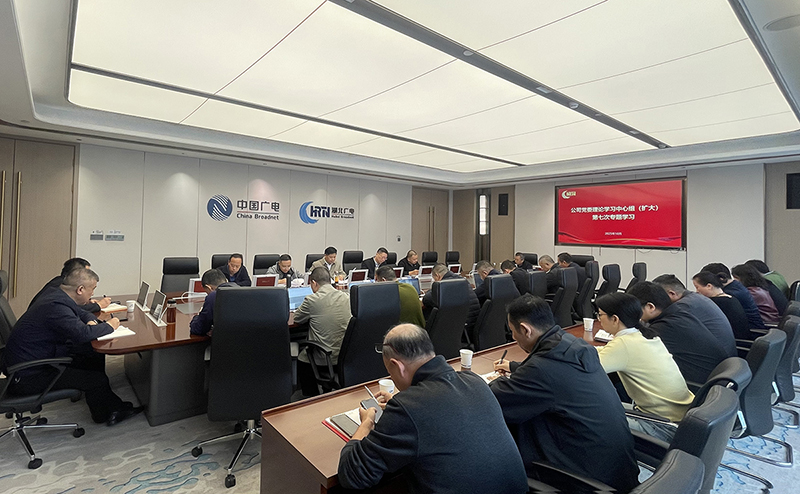 GGBET(集团)有限公司官网