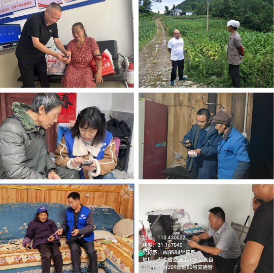 GGBET(集团)有限公司官网