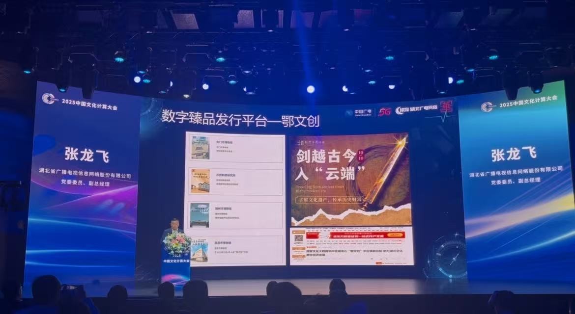 GGBET(集团)有限公司官网