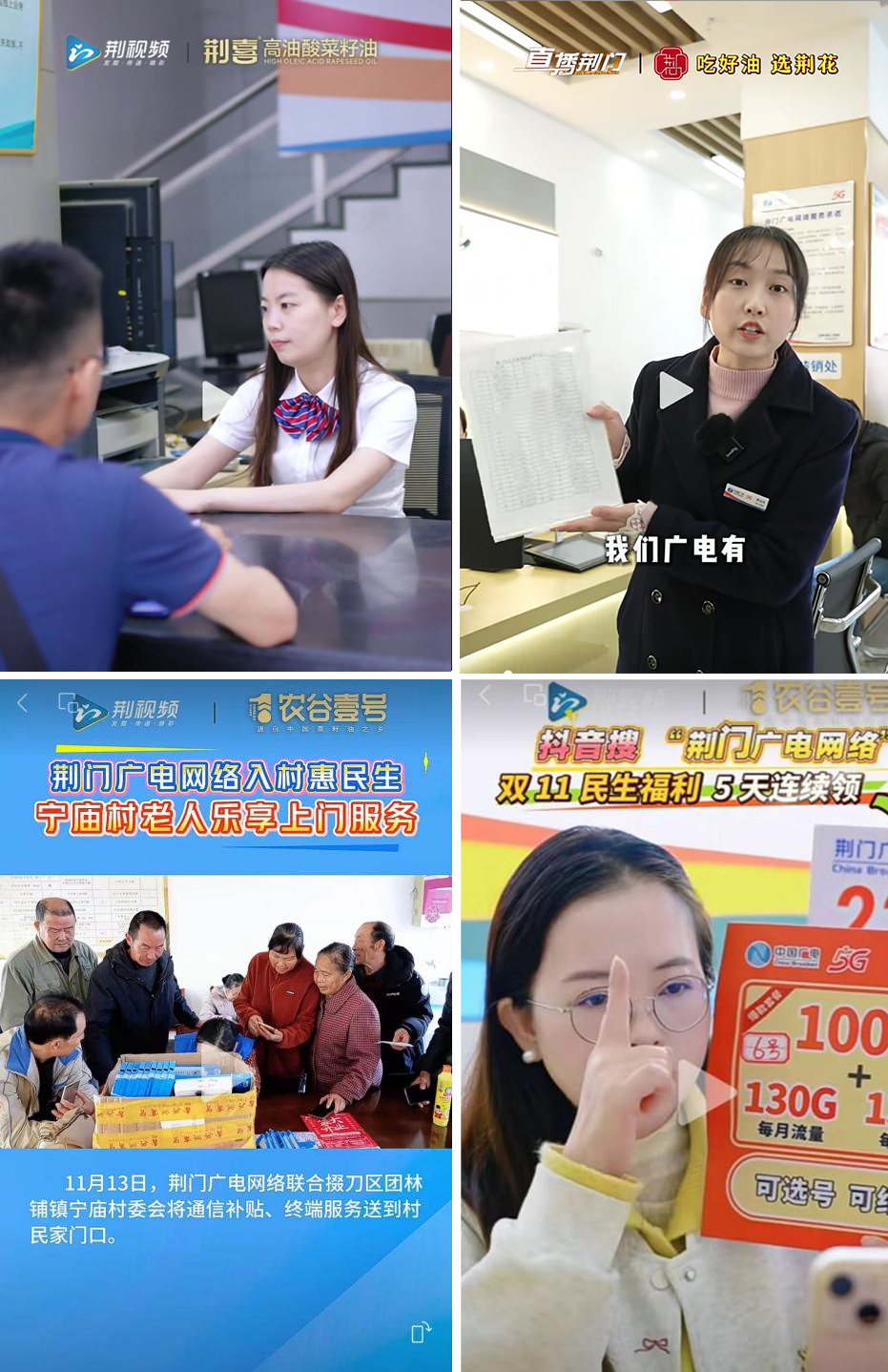 GGBET(集团)有限公司官网