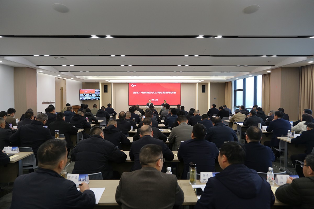 GGBET(集团)有限公司官网