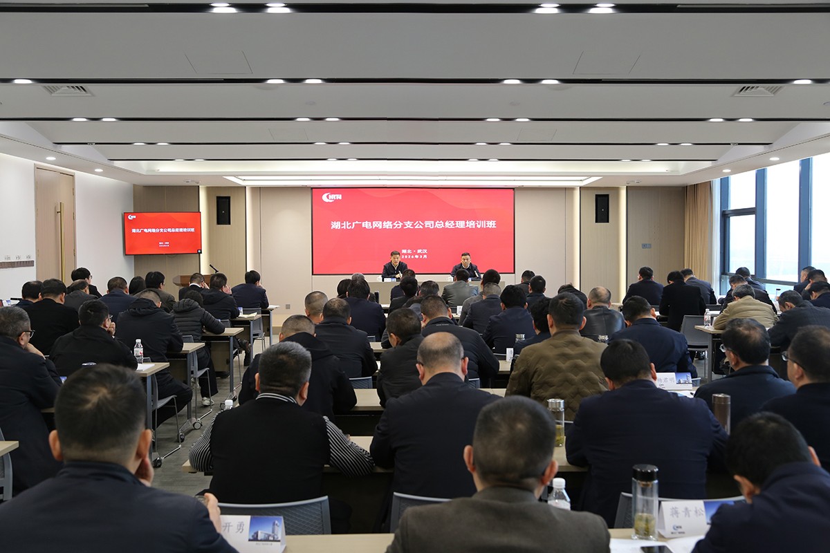 GGBET(集团)有限公司官网