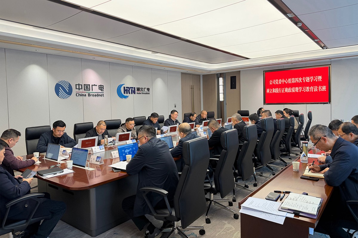 GGBET(集团)有限公司官网