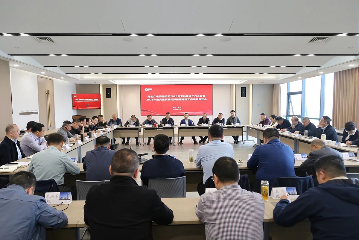 GGBET(集团)有限公司官网