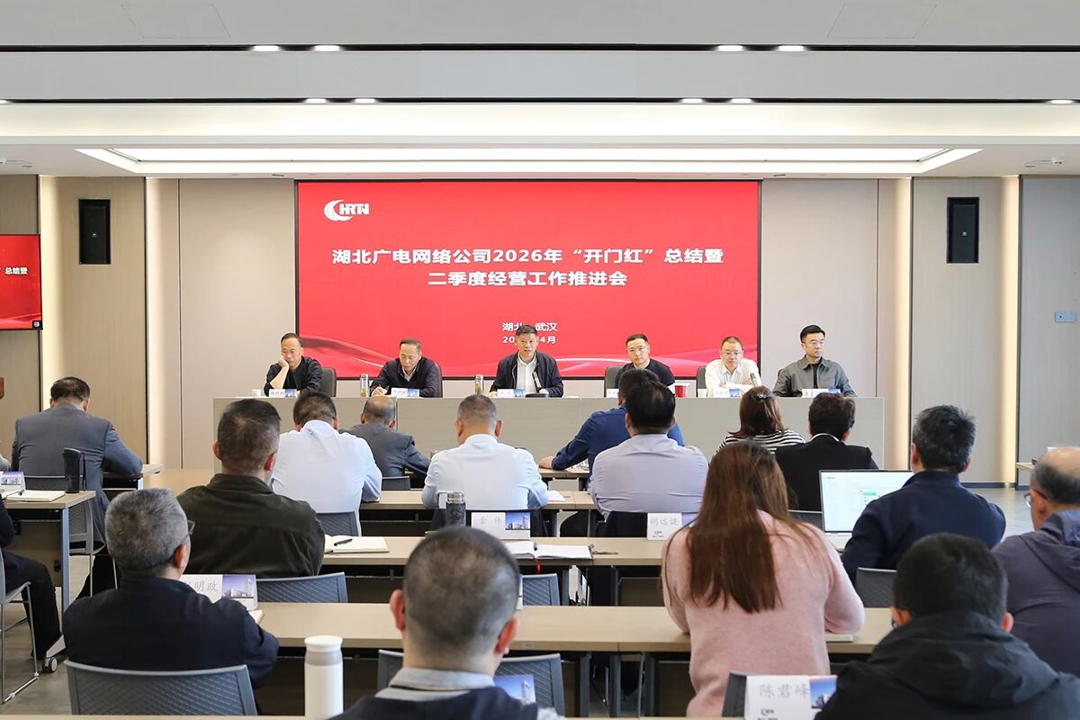 GGBET(集团)有限公司官网