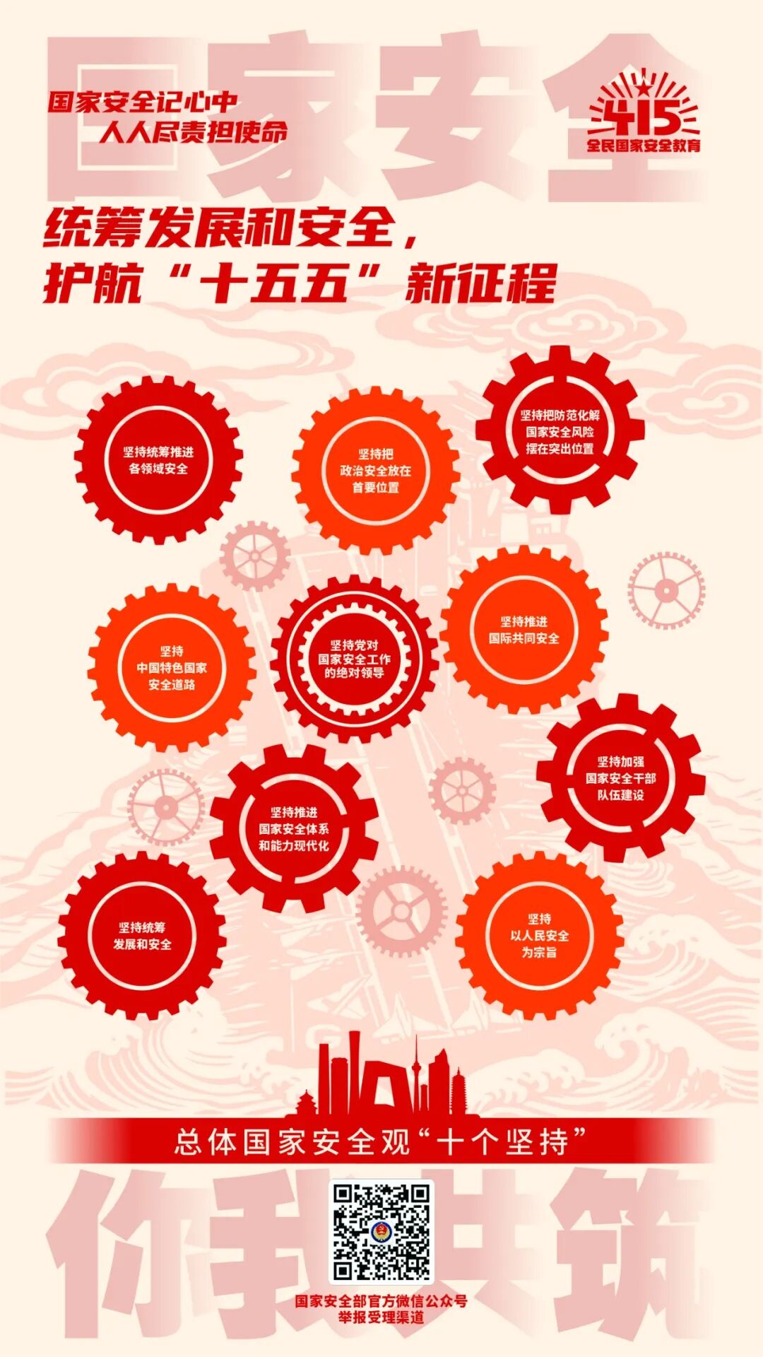 GGBET(集团)有限公司官网