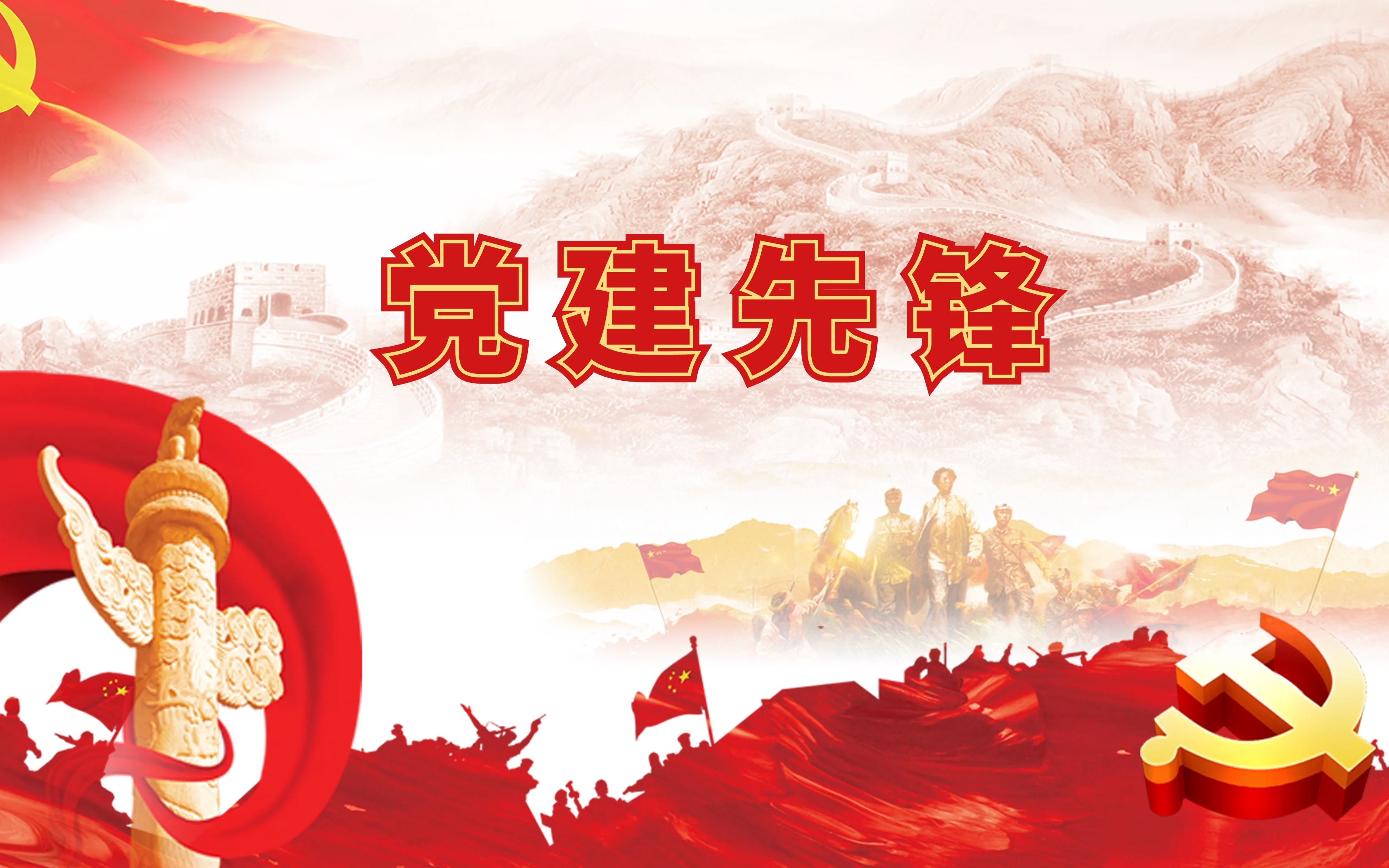 GGBET(集团)有限公司官网